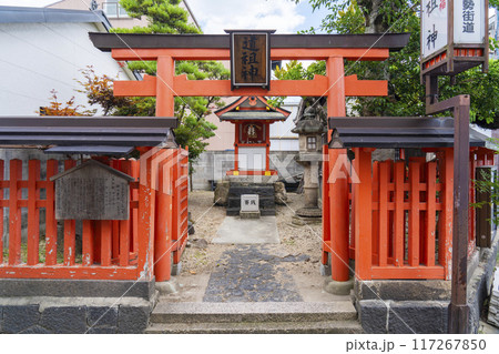 ならまち　猿田彦神社（道祖神社） 117267850