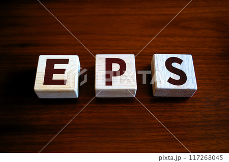 積木　EPS（1株あたり利益） 117268045