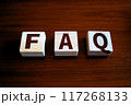 積木 FQA(よくある質問) 積木 FQA(よくある質問) 117268133