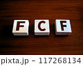 積木 FCF(フリーキャッシュフロー) 積木 FCF(フリーキャッシュフロー) 117268134