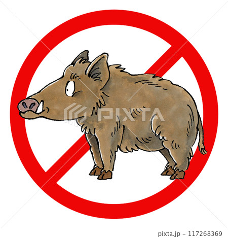 イノシシ禁止マーク 117268369
