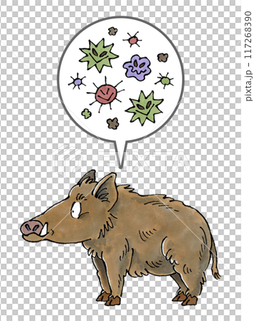 イノシシと病原菌のイラスト素材 [117268390] - PIXTA