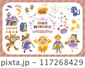 ハロウィンのかわいいキッズ　イラストセット 117268429