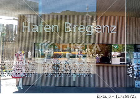 Bregenz harbor entrance, Austria on Lake Constance 117269725