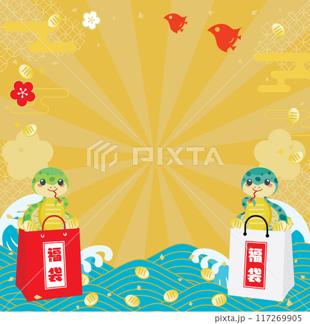巳年の福袋セールの背景イラスト 巳年の福袋セールの背景イラスト 117269905