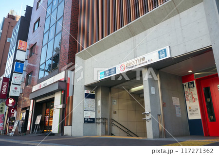 東京メトロ 四谷三丁目駅 117271362