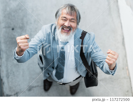 Elderly asian business man, celebrate retirement in outdoor building or reach financial investment goal in Seoul. Loan payment completed by senior person, bonus profit from pension or winner success Elderly asian business man, celebrate retirement in outdoor building or reach financial investment goal in Seoul. Loan payment completed by senior person, bonus profit from pension or winner success 117272500
