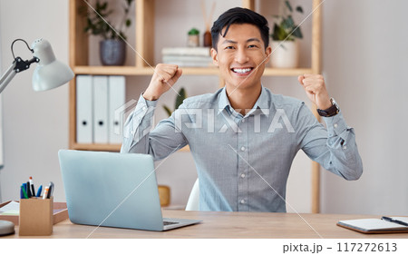 Success, goals and happy businessman in celebration of sales victory, winning and cryptocurrency trading investment. Wow, yes and excited Asian trader celebrates winning in the financial stock market 117272613