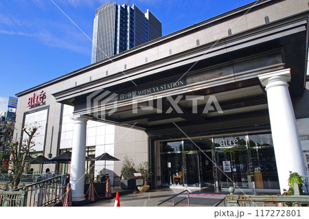 四ツ谷駅　四ツ谷口 117272801