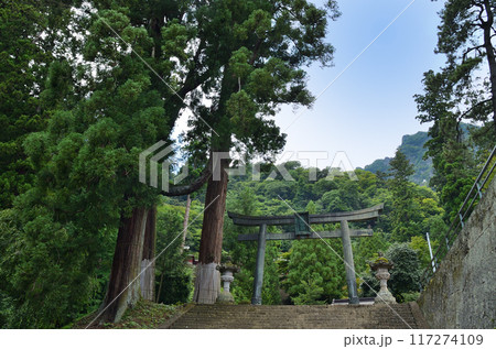 群馬県藤岡市妙義町の凄い氣があつまるパワースポット 妙義神社 群馬県藤岡市妙義町の凄い氣があつまるパワースポット 妙義神社 117274109