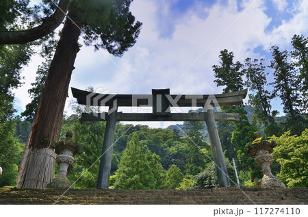 群馬県藤岡市妙義町の凄い氣があつまるパワースポット 妙義神社 群馬県藤岡市妙義町の凄い氣があつまるパワースポット 妙義神社 117274110