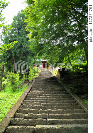 群馬県藤岡市妙義町の凄い氣があつまるパワースポット 妙義神社 群馬県藤岡市妙義町の凄い氣があつまるパワースポット 妙義神社 117274761