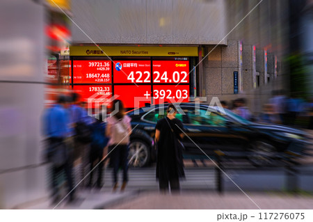 日本の東京都市景観初4万2000円台突破。3日連続史上最高値更新…株価/終値＝11日、日本橋兜町 117276075