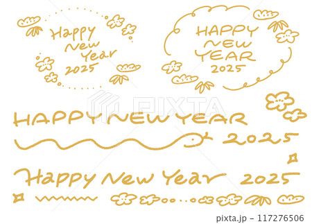 HAPPY NEW YEAR ハッピーニューイヤー　2025 手書き　文字　イラスト　飾り 117276506