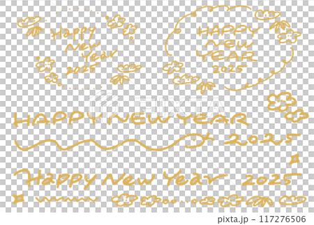 HAPPY NEW YEAR ハッピーニューイヤー　2025 手書き　文字　イラスト　飾り 117276506