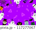 かわいいハロウィンのフレーム 117277067