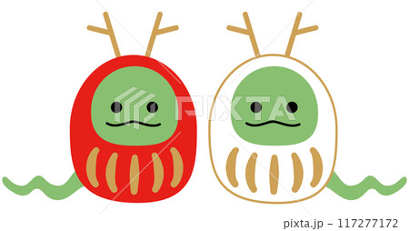 シンプルでかわいい紅白の蛇だるま シンプルでかわいい紅白の蛇だるま 117277172