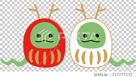 シンプルでかわいい紅白の蛇だるま シンプルでかわいい紅白の蛇だるま 117277172