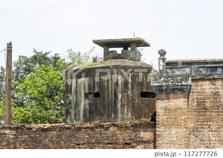 A Military Bunker On The Wall Of Hue Imperial Citadel. 117277726