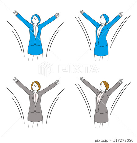 両手を大きく広げ拳を握っているビジネスパーソン（女性）イラスト素材 117278050
