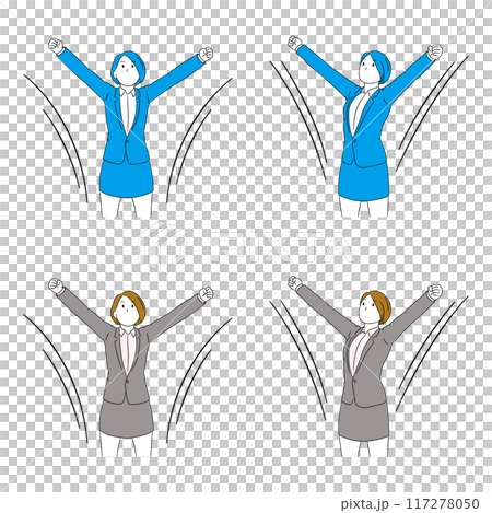 両手を大きく広げ拳を握っているビジネスパーソン（女性）イラスト素材 117278050