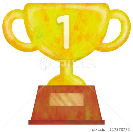 1位 トロフィーのイラスト 117278776