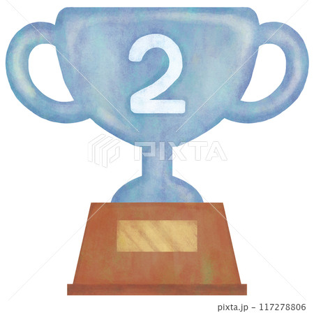 2位 トロフィーのイラスト 117278806
