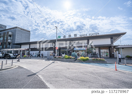 JR成田駅東口(参道口) 117278967