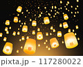 夜空に飛んでいくスカイランタン 117280022