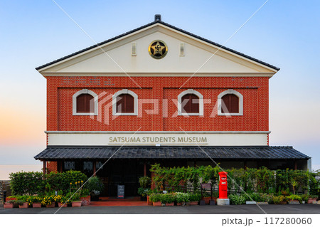 朝のマジックアワーの薩摩藩英国留学生記念館 117280060
