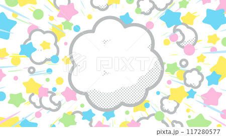 煙と星が広がるかわいい爆発の背景イラスト_16:9 117280577