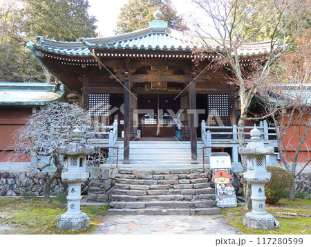 四国霊場82番札所 根香寺本堂 四国霊場82番札所 根香寺本堂 117280599