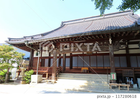 安楽寺本堂(二葉の里歴史の散歩道の被爆建物) 安楽寺本堂(二葉の里歴史の散歩道の被爆建物) 117280618