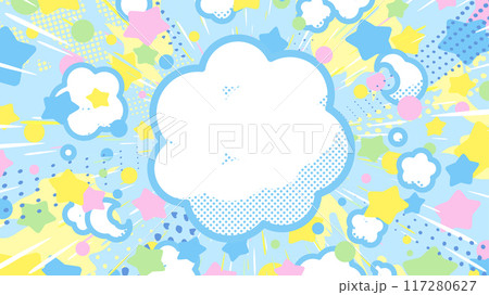 煙と星が広がるかわいい爆発の背景イラスト_16:9 煙と星が広がるかわいい爆発の背景イラスト_16:9 117280627