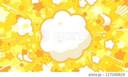 煙と星が広がるかわいい爆発の背景イラスト_16:9 煙と星が広がるかわいい爆発の背景イラスト_16:9 117280629