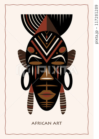 African mask ethnic tribal ritual flat vector illustration Primitive exotic mask of savages. Art design vintage engraving. Aztec Afro Indian Maya Mexican traditional native culture wooden carnival African mask ethnic tribal ritual flat vector illustration Primitive exotic mask of savages. Art design vintage engraving. Aztec Afro Indian Maya Mexican traditional native culture wooden carnival 117281289