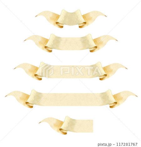 Set of paper blank beige ribbons for decorative text of various lengths. Watercolor illustration of vintage scroll, manuscript, curly label. Rolled banner templates in pastel beige and brown colors 117281767