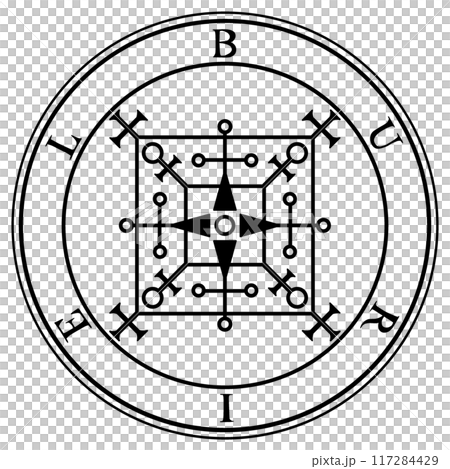 Solomon's Spirit: The 18th Spirit, Brielle 117284429