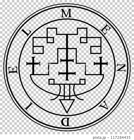 Solomon's Spirits: The 24th Spirit, Menadiel 117284435