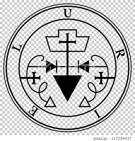 Solomon's Spirits: The 26th Spirit, Uriel 117284437