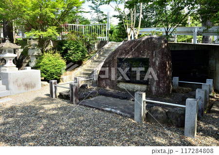ペリリュー島戦没者鎮魂碑 茨城県 ペリリュー島戦没者鎮魂碑 茨城県 117284808
