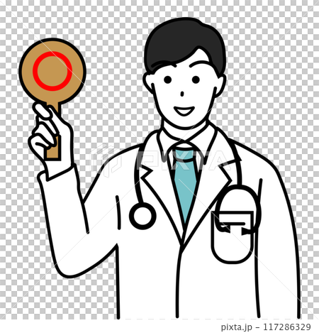 Illustration of a male doctor holding a round sign Illustration of a male doctor holding a round sign 117286329