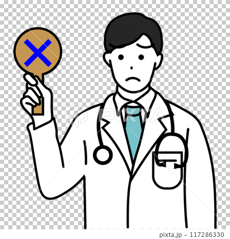 Illustration of a male doctor holding a cross sign Illustration of a male doctor holding a cross sign 117286330