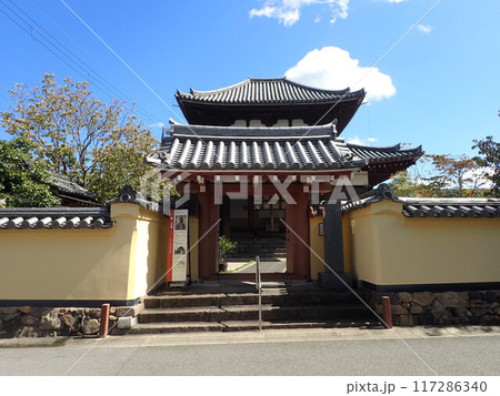 奈良県奈良市のならまちにある真言律宗の寺院であり、鎌倉時代に再興された地蔵大仏とも呼ばれる福智院 奈良県奈良市のならまちにある真言律宗の寺院であり、鎌倉時代に再興された地蔵大仏とも呼ばれる福智院 117286340