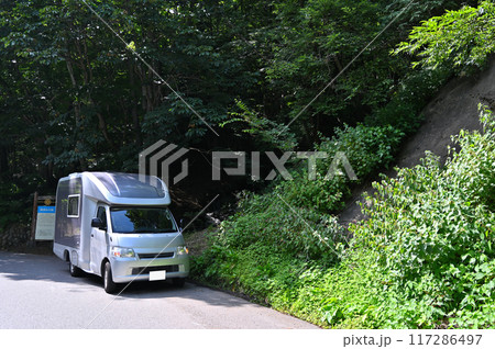 夏のキャンピングカー旅行　強清水の滝（群馬県・沼田市） 117286497