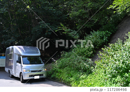 夏のキャンピングカー旅行 強清水の滝(群馬県・沼田市) 夏のキャンピングカー旅行 強清水の滝(群馬県・沼田市) 117286498
