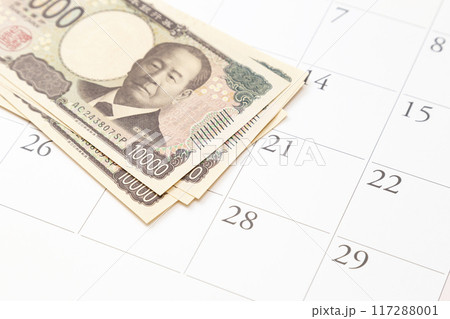 カレンダーと一万円札 カレンダーと一万円札 117288001