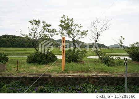 川棚温泉駅のホーム風景 117288560