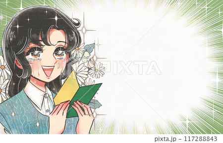 レトロ少女漫画風アイキャッチ・初心者OK！感動する女性 117288843