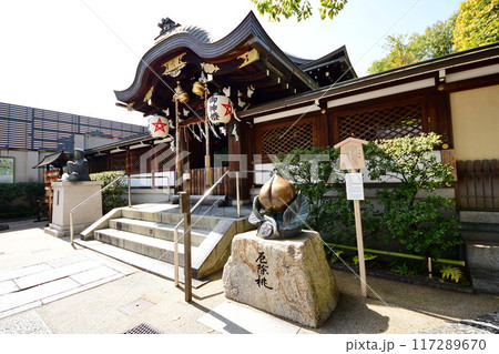 京都府　晴明神社　本殿　陰陽師・安倍晴明・御霊神 京都市上京区晴明町 117289670